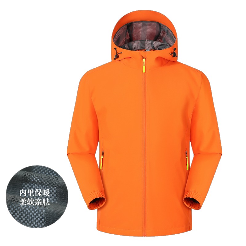 JC-D66 アウトドアジャケット